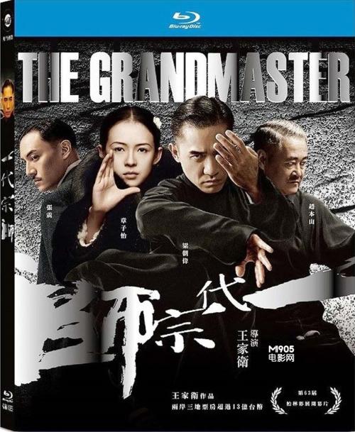 报初级会计高中毕业证丢了